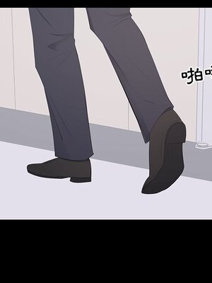 上流社會的女人／豪門千金的男人 1-24話[完結]_016028