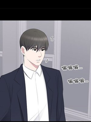 上流社會的女人／豪門千金的男人 1-24話[完結]_016029