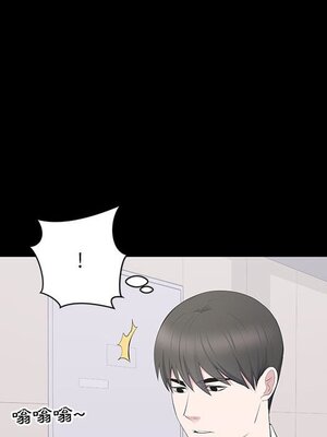 上流社會的女人／豪門千金的男人 1-24話[完結]_016030