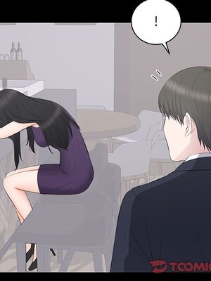 上流社會的女人／豪門千金的男人 1-24話[完結]_016035