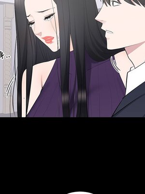 上流社會的女人／豪門千金的男人 1-24話[完結]_016041