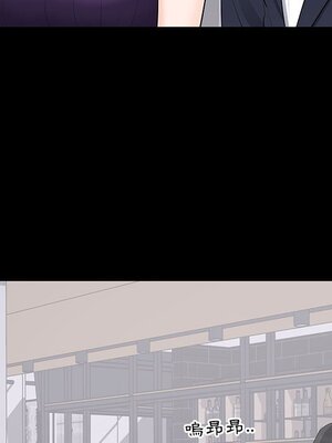 上流社會的女人／豪門千金的男人 1-24話[完結]_016043