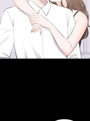 上流社會的女人／豪門千金的男人 1-24話[完結]_016075