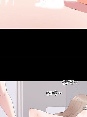 上流社會的女人／豪門千金的男人 1-24話[完結]_016082
