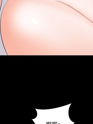 上流社會的女人／豪門千金的男人 1-24話[完結]_016097