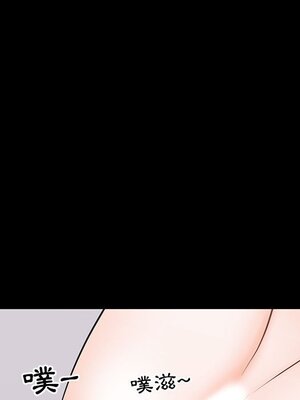 上流社會的女人／豪門千金的男人 1-24話[完結]_016099