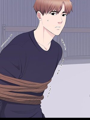 上流社會的女人／豪門千金的男人 1-24話[完結]_017013