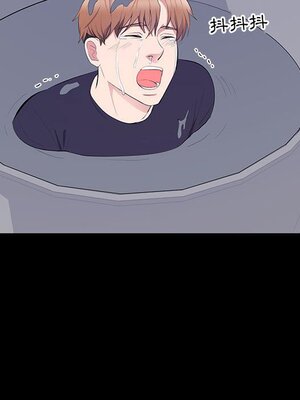 上流社會的女人／豪門千金的男人 1-24話[完結]_017033