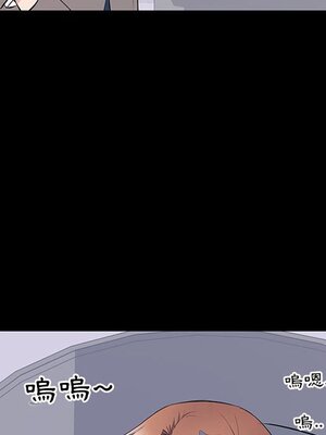 上流社會的女人／豪門千金的男人 1-24話[完結]_017046