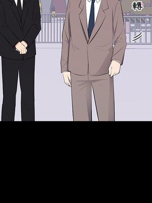 上流社會的女人／豪門千金的男人 1-24話[完結]_017052