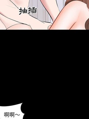 上流社會的女人／豪門千金的男人 1-24話[完結]_017094