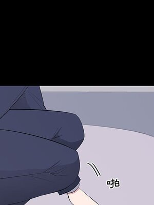 上流社會的女人／豪門千金的男人 1-24話[完結]_017107