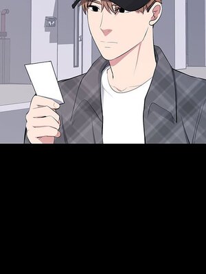 上流社會的女人／豪門千金的男人 1-24話[完結]_018006