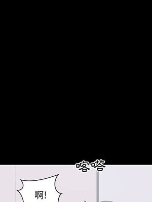 上流社會的女人／豪門千金的男人 1-24話[完結]_018014