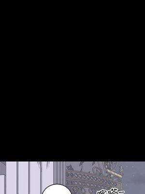 上流社會的女人／豪門千金的男人 1-24話[完結]_018023