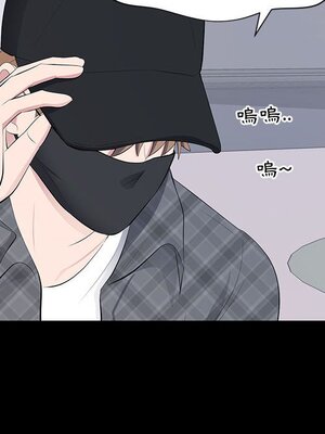 上流社會的女人／豪門千金的男人 1-24話[完結]_018034