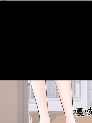 上流社會的女人／豪門千金的男人 1-24話[完結]_018054