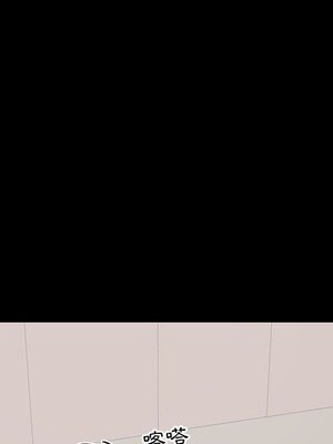 上流社會的女人／豪門千金的男人 1-24話[完結]_019019