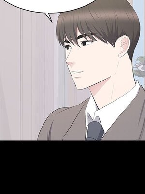 上流社會的女人／豪門千金的男人 1-24話[完結]_019032