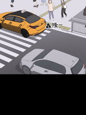 上流社會的女人／豪門千金的男人 1-24話[完結]_019054