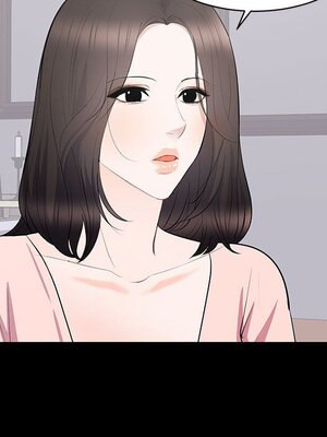 上流社會的女人／豪門千金的男人 1-24話[完結]_019079