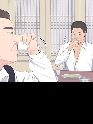 上流社會的女人／豪門千金的男人 1-24話[完結]_020026