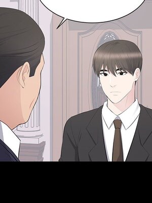 上流社會的女人／豪門千金的男人 1-24話[完結]_020070