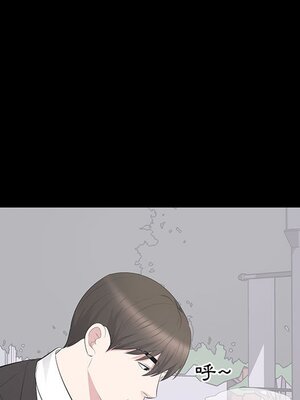 上流社會的女人／豪門千金的男人 1-24話[完結]_020077