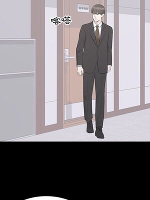 上流社會的女人／豪門千金的男人 1-24話[完結]_020096