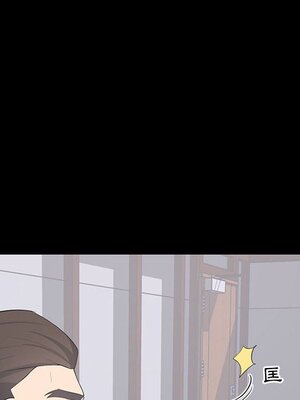 上流社會的女人／豪門千金的男人 1-24話[完結]_021049