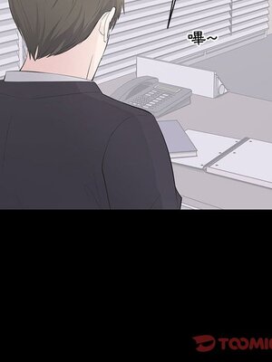 上流社會的女人／豪門千金的男人 1-24話[完結]_021073