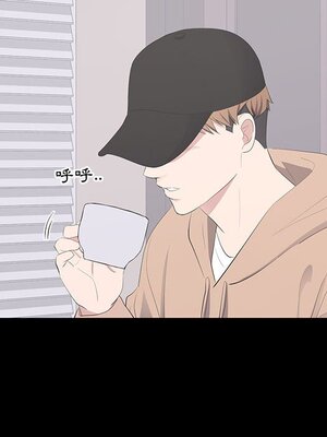 上流社會的女人／豪門千金的男人 1-24話[完結]_021081