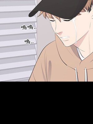 上流社會的女人／豪門千金的男人 1-24話[完結]_021092