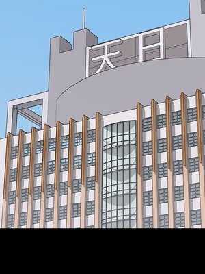 上流社會的女人／豪門千金的男人 1-24話[完結]_022092