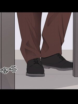 上流社會的女人／豪門千金的男人 1-24話[完結]_022098