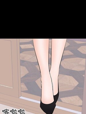 上流社會的女人／豪門千金的男人 1-24話[完結]_022119