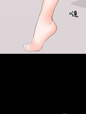 上流社會的女人／豪門千金的男人 1-24話[完結]_023074