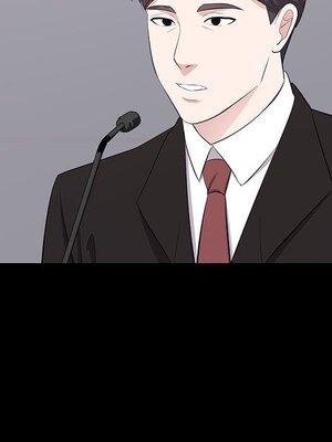 上流社會的女人／豪門千金的男人 1-24話[完結]_024014