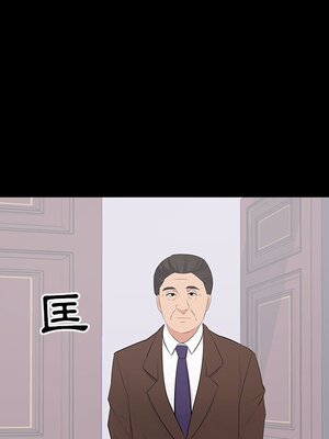 上流社會的女人／豪門千金的男人 1-24話[完結]_024018