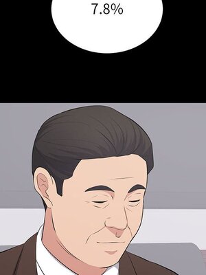 上流社會的女人／豪門千金的男人 1-24話[完結]_024029