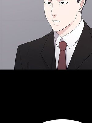 上流社會的女人／豪門千金的男人 1-24話[完結]_024049