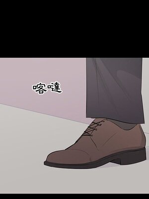 上流社會的女人／豪門千金的男人 1-24話[完結]_024059