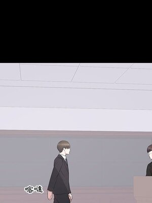 上流社會的女人／豪門千金的男人 1-24話[完結]_024063