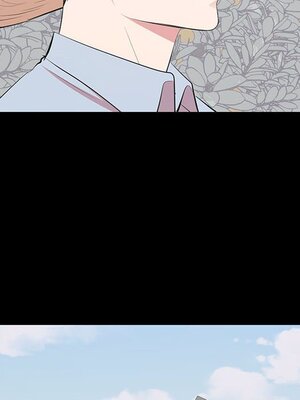 上流社會的女人／豪門千金的男人 1-24話[完結]_024110