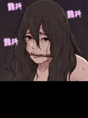 傀儡瑪莉／寻找梅莉 1-30話[完結]_001005