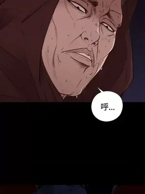 傀儡瑪莉／寻找梅莉 1-30話[完結]_001008