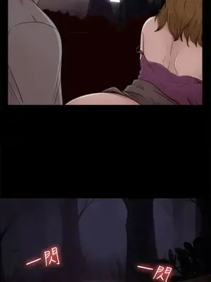 傀儡瑪莉／寻找梅莉 1-30話[完結]_001017