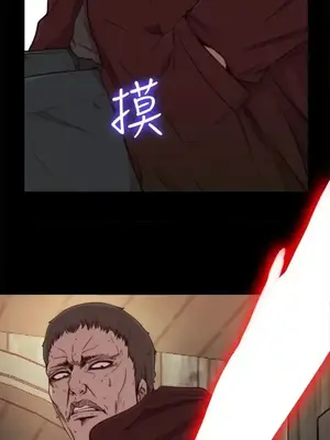 傀儡瑪莉／寻找梅莉 1-30話[完結]_001020