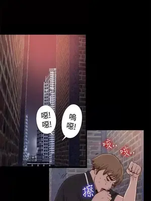 傀儡瑪莉／寻找梅莉 1-30話[完結]_001031