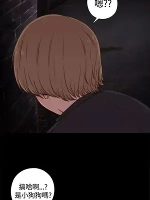 傀儡瑪莉／寻找梅莉 1-30話[完結]_001032